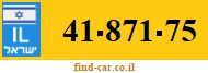 41-871-75