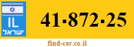 41-872-25