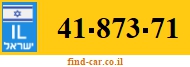 41-873-71