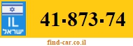 41-873-74