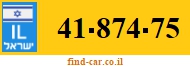 41-874-75