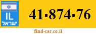41-874-76