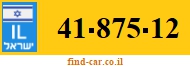 41-875-12
