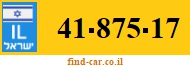 41-875-17