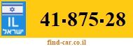 41-875-28