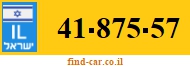 41-875-57