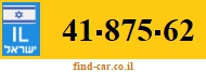 41-875-62