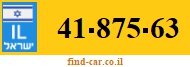 41-875-63
