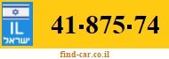 41-875-74