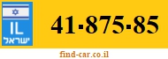 41-875-85