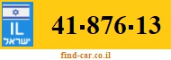 41-876-13