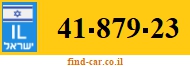 41-879-23