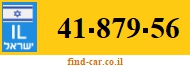 41-879-56