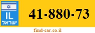 41-880-73