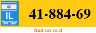 41-884-69
