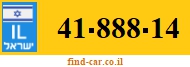 41-888-14