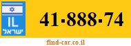 41-888-74