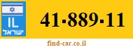 41-889-11