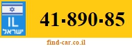 41-890-85