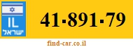 41-891-79
