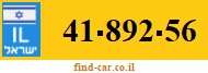 41-892-56