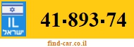 41-893-74
