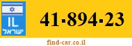 41-894-23