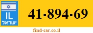 41-894-69