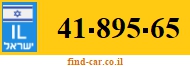 41-895-65