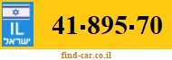 41-895-70
