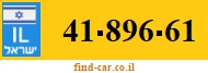 41-896-61