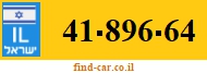 41-896-64
