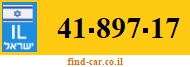 41-897-17