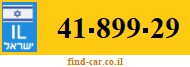 41-899-29
