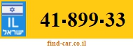 41-899-33
