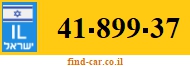 41-899-37