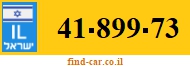 41-899-73