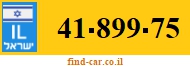 41-899-75