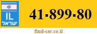 41-899-80