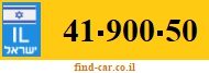 41-900-50
