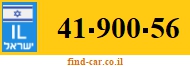 41-900-56