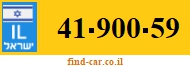 41-900-59