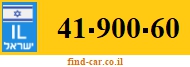 41-900-60