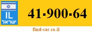 41-900-64