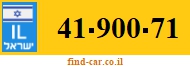 41-900-71