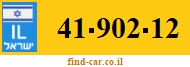 41-902-12