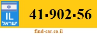 41-902-56