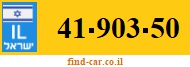 41-903-50