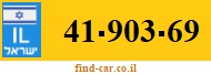 41-903-69
