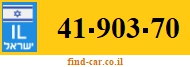 41-903-70